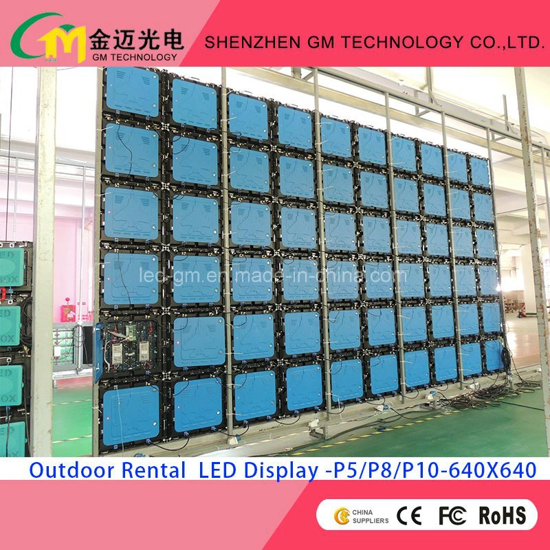 P8 Outdoor Rental Stage Event Show LED Display Screen, USD680/M2