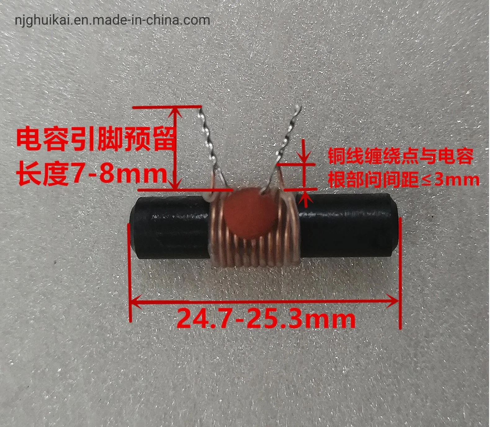 8,2MHz 6X25 HF EAS Ferrit für EAS-System (82CB842-T6-B)