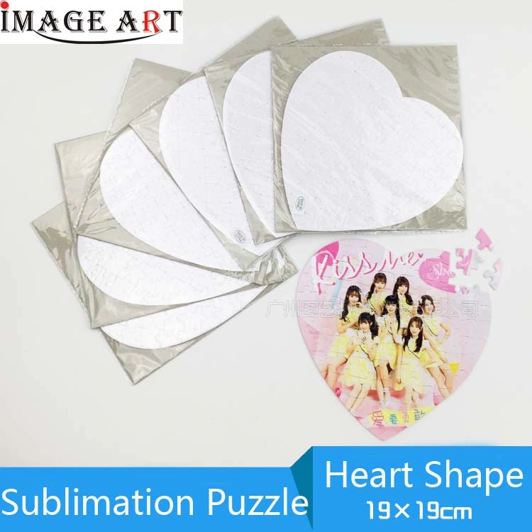 Love Shape Sublimation Blanks Paper Puzzle for DIY Heat Transfer Printing (19*19cm)