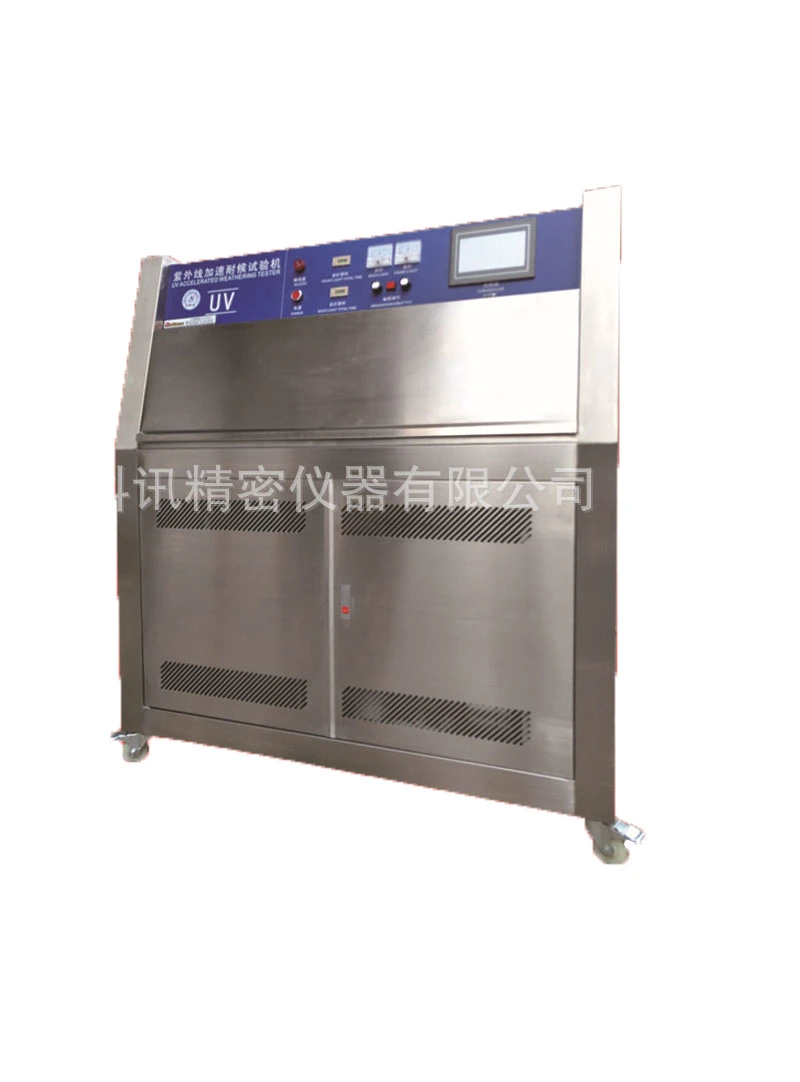 UV Ultraviolet Accelerated Aging Weather Resistance High Temperature Test Machine/Testing Chamber/Test Equipment/Test Machine for Chemical