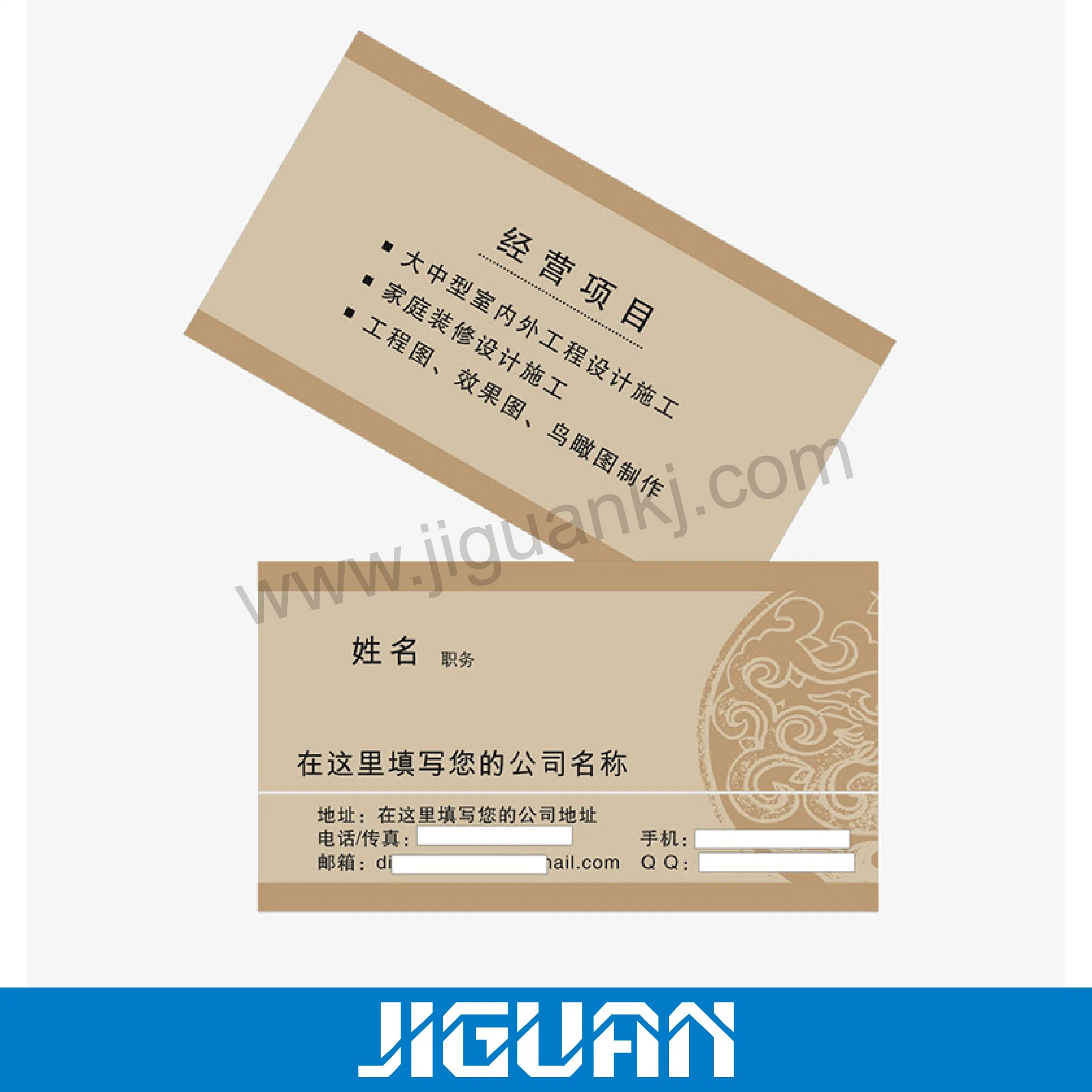 Customized Paper PVC PP Pet Metal Material Gift Greeting Wallet Office Thank You Paper Playing Promotional Printing Scratch off Hologram Graphics Businesss Card