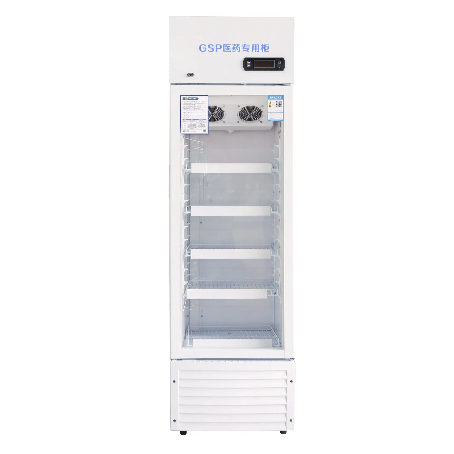 Hospital Lab Medical 2 to 8 Degree Pharmacy Refrigerator Vaccine Storage Refrigerator Freezer