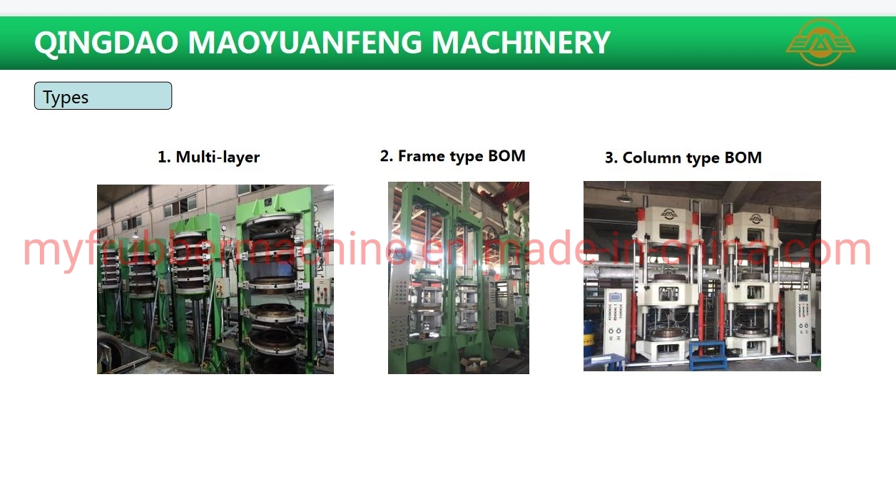 2W 3W Rubber Motorcycle Tire Automatic Bom Hydraulic Curing Press Machine with Individual PLC