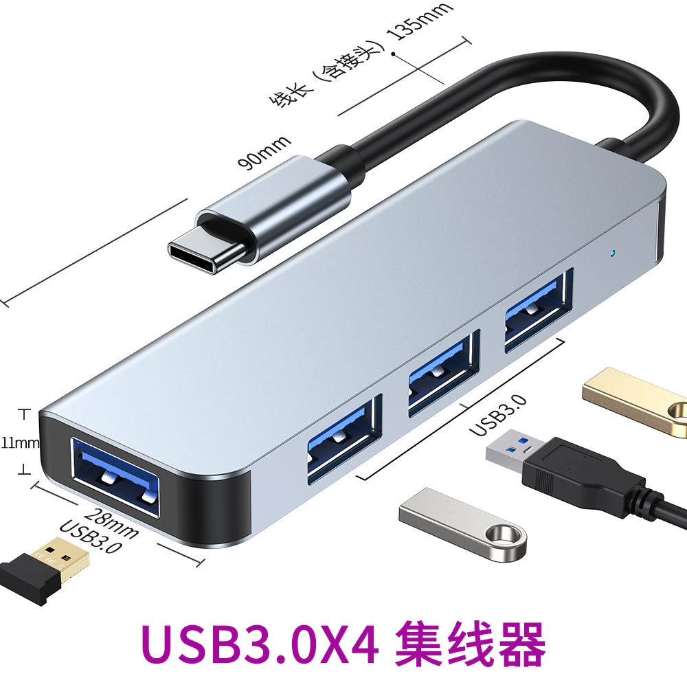 Splitter 4 puertos USB3.0 Hub con 1,2 m de cable largo