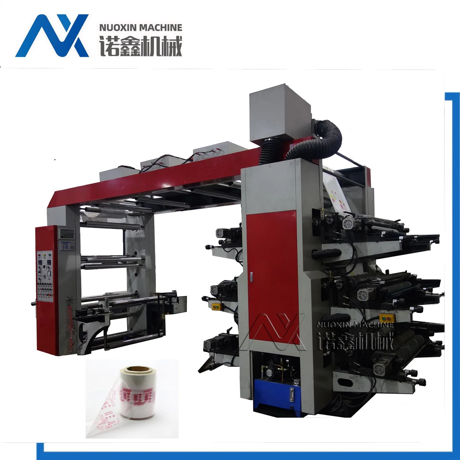 Mylae Bags Printer Machine, Multiple Color Paper Cup Mylar Bag Flexo Printing Machine Small Ming