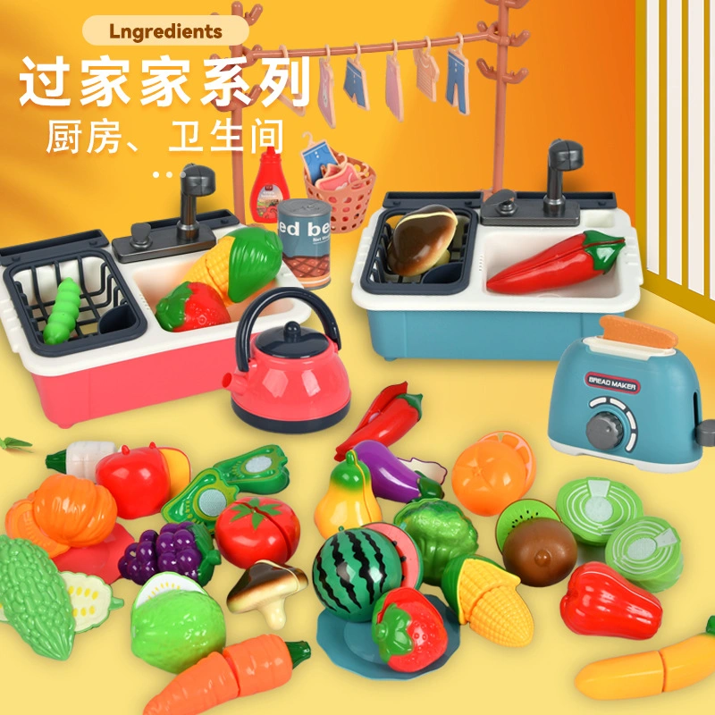 Simulation Kitchen Toys Children's Cooking Mini Small Table Set Tableware Home Appliances Small Refrigerator Wholesale/Supplier