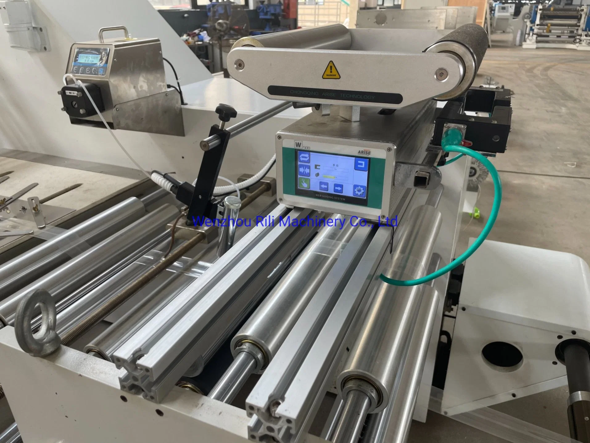 Rili Brand High Speed PVC Pet Films Center Sealing Machine Without Mould