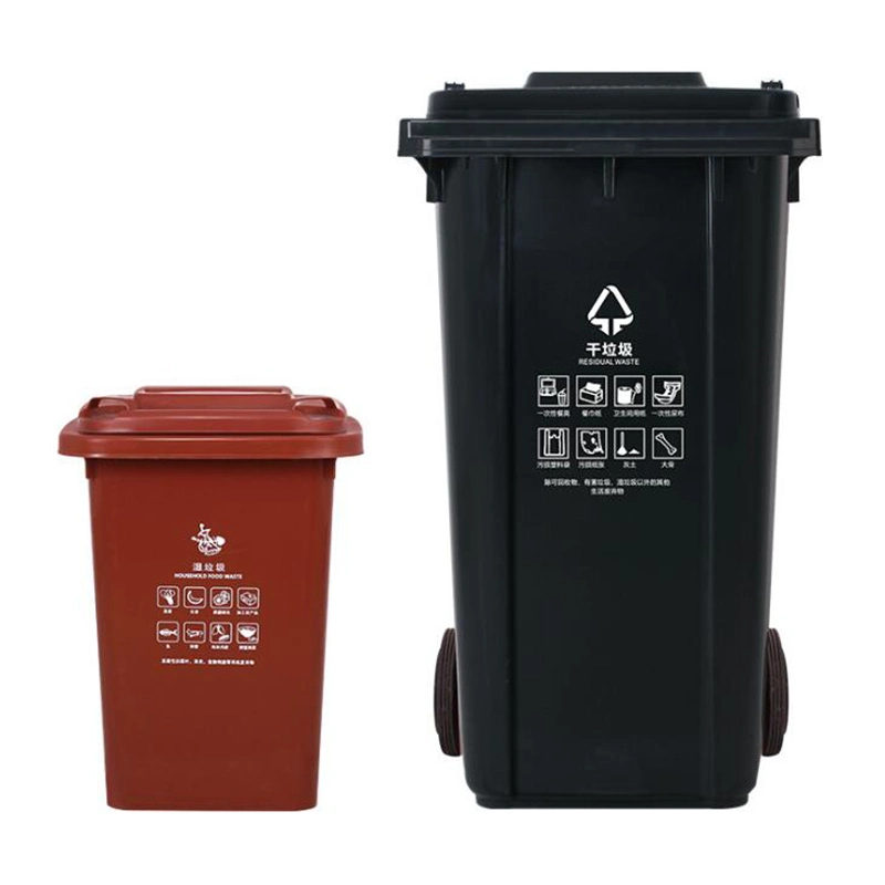 Recycle Can 32 Gallon Recycling Bin Commercial Heavy Duty Outdoor Wheelie Industrial Bin 120L