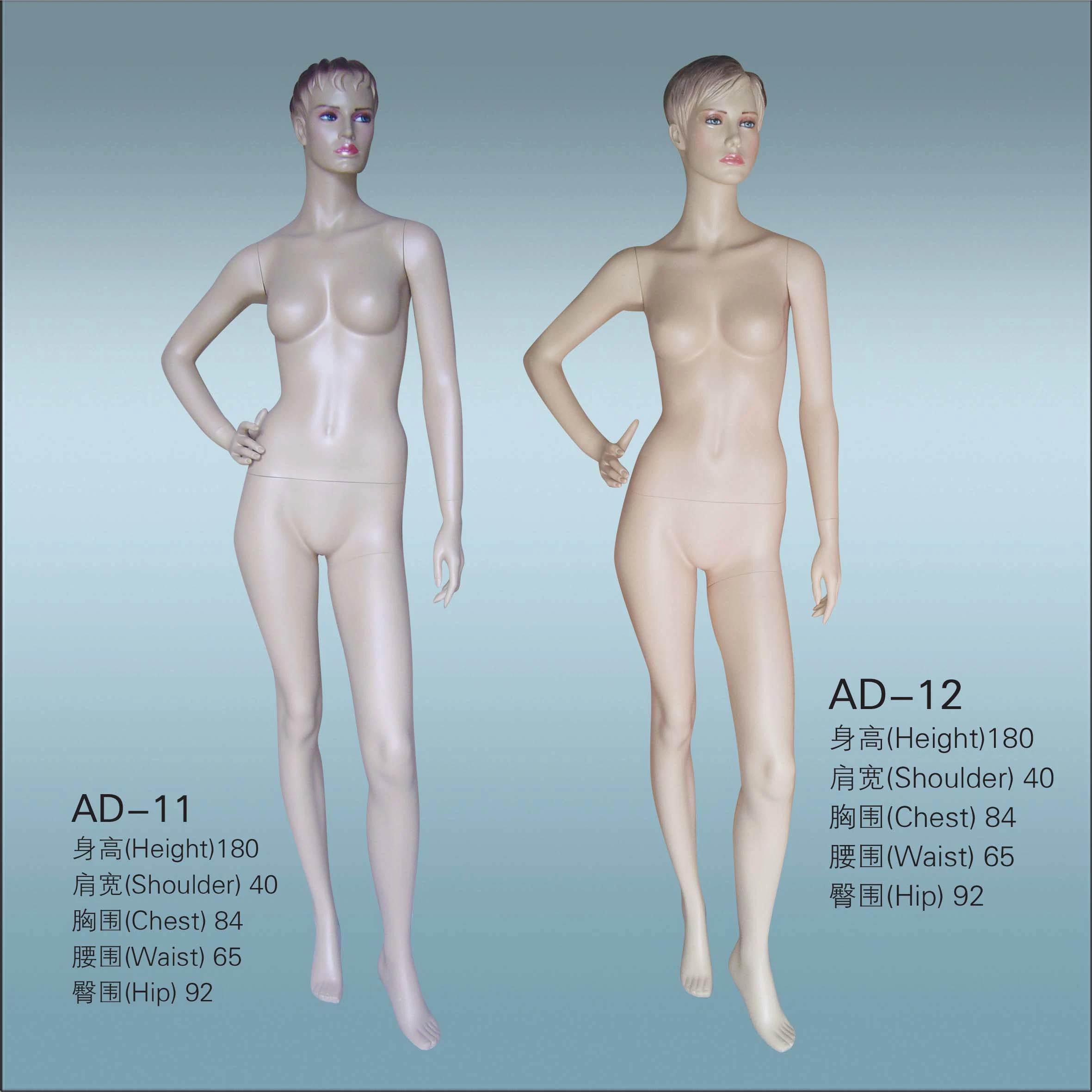 High Quality Custom Display Female Plastic Mannequin