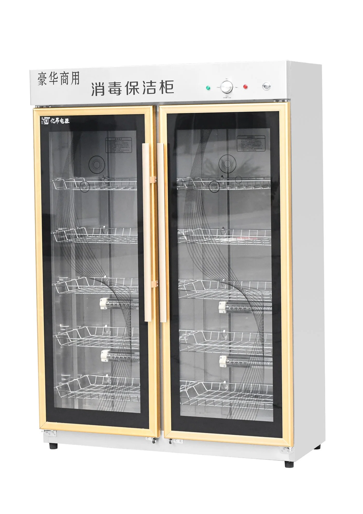 Hospital Drug Cold Storage Cooler Medicine Cold Display Refrigerators Freezer