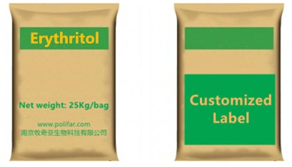 Commerce de gros édulcorant de qualité alimentaire de haute qualité de l'érythritol édulcorant granulaire zéro calorie