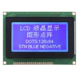 La couleur bleue points blancs module LCD