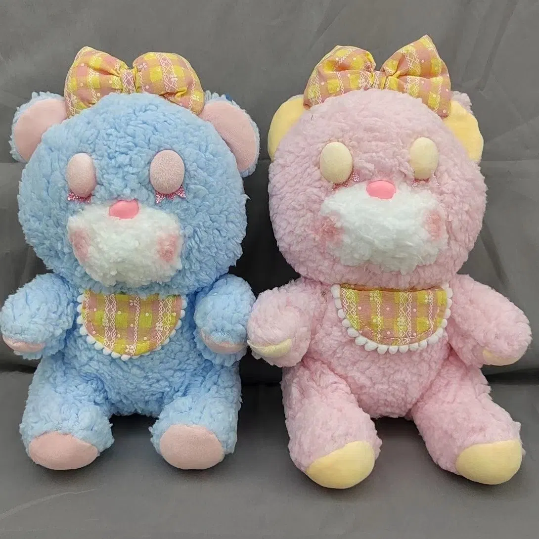 Sleep Bear Plush Toy Doll