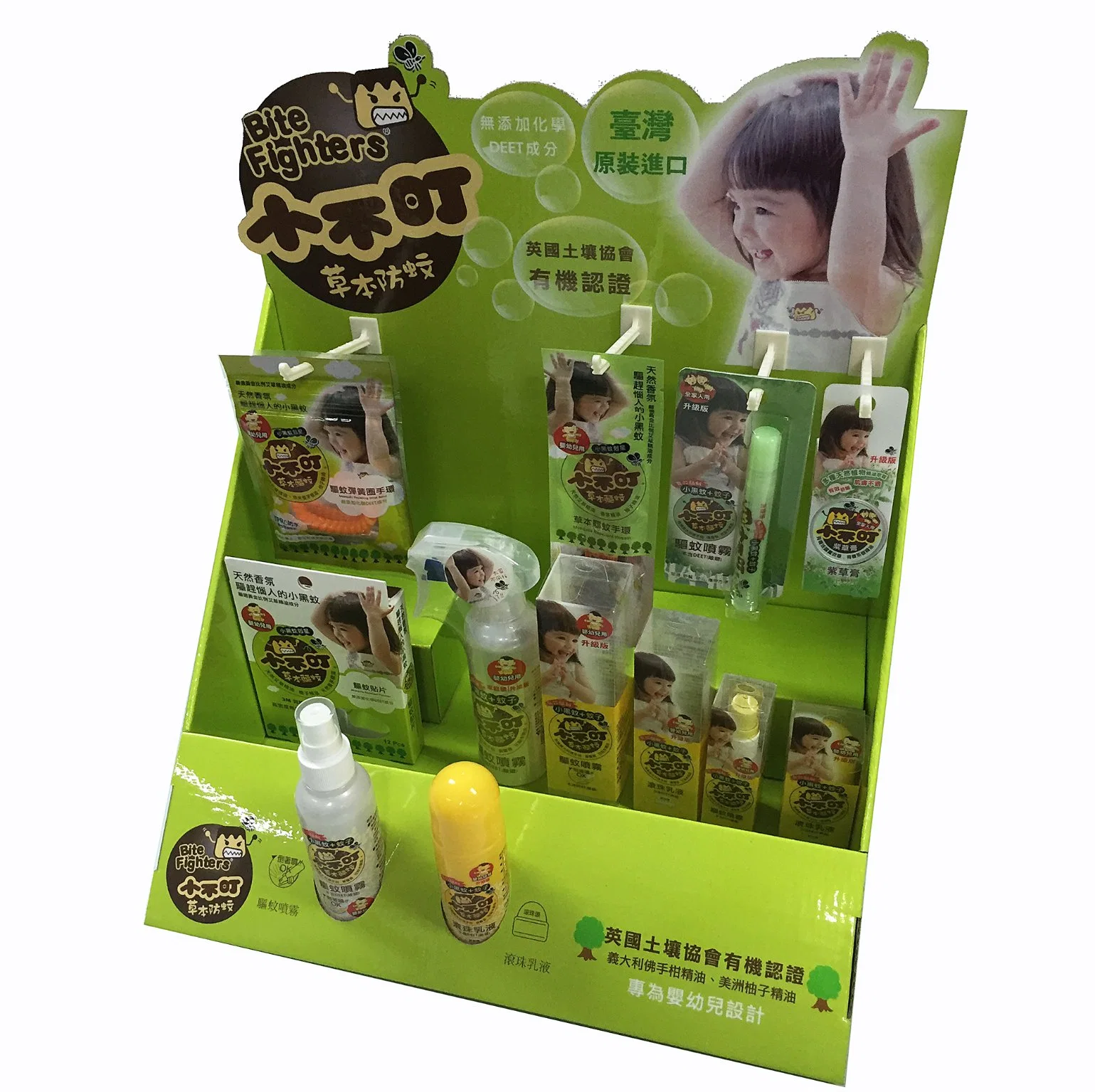 Sun Block Products Cashier Pop, Paper Tray, Counter Pop, Cardboard Display, Counter Top Display