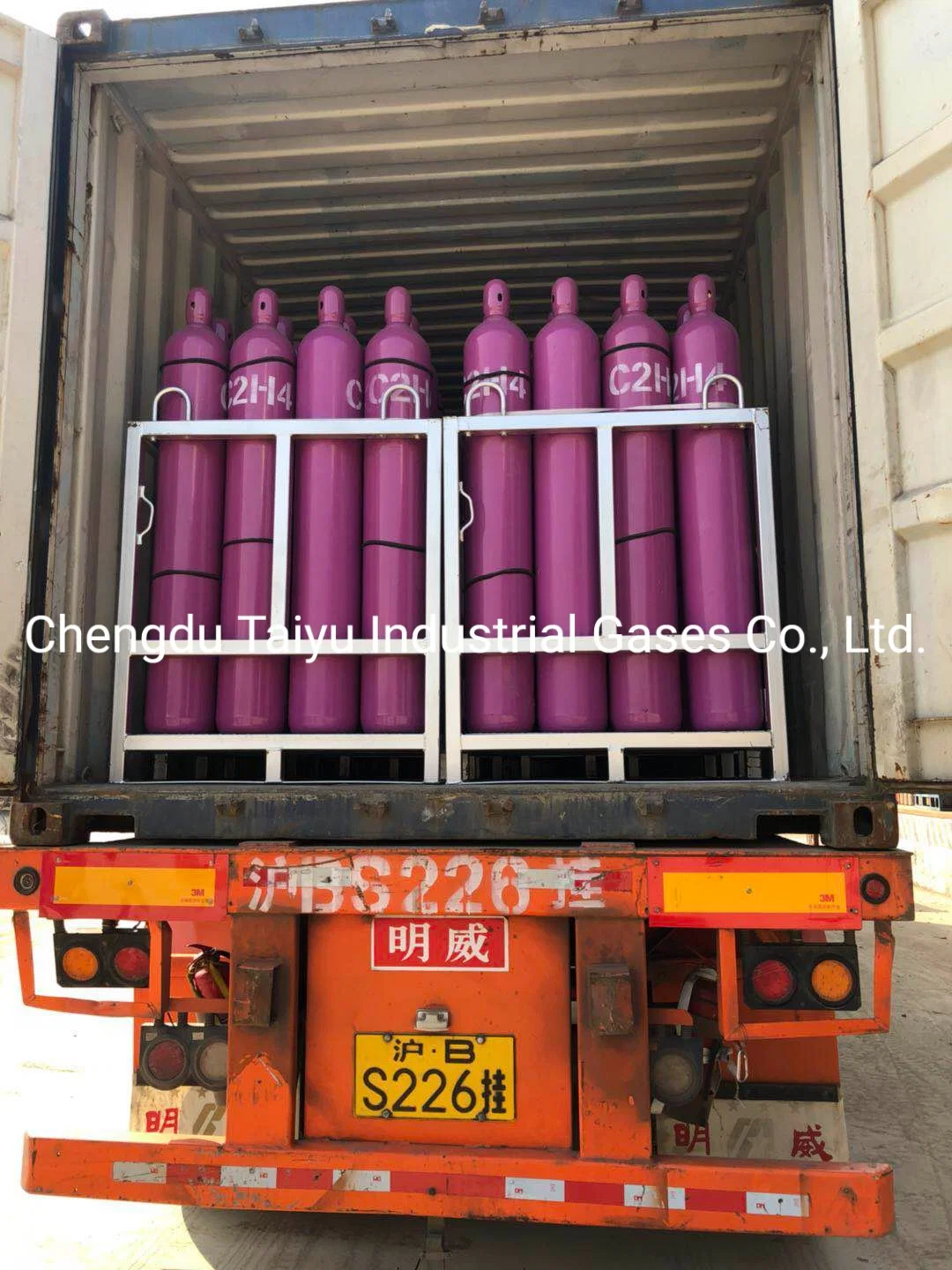 High Purity Industrial Use 99.95% Purity Ripening Ethylene Gas C2h4 with Factory Price