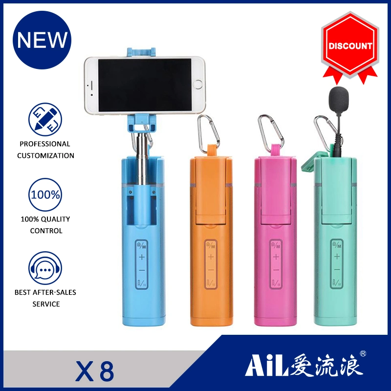 Free Sample Multifunction Microphone Selfie Stick Power Bank Wireless Chargeable Bluetooth Professional Speaker