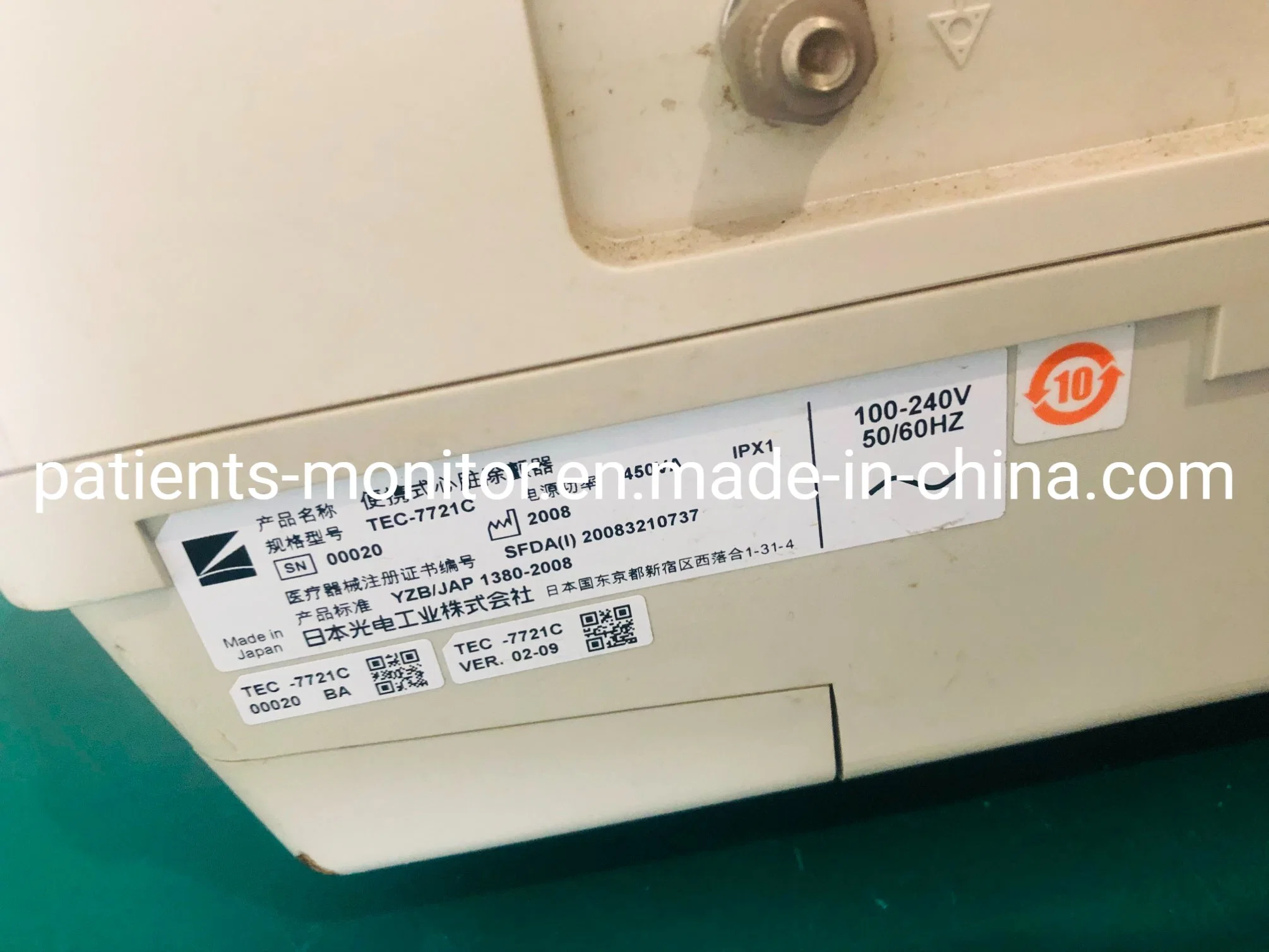 Nihon Kohden Cardiolife Tec-7721 C Defibrillator Machine Used for Sale