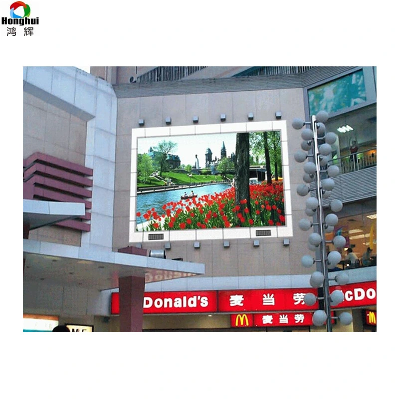 Customized P5 Outdoor LED Video Wall Back Maintenance Panel