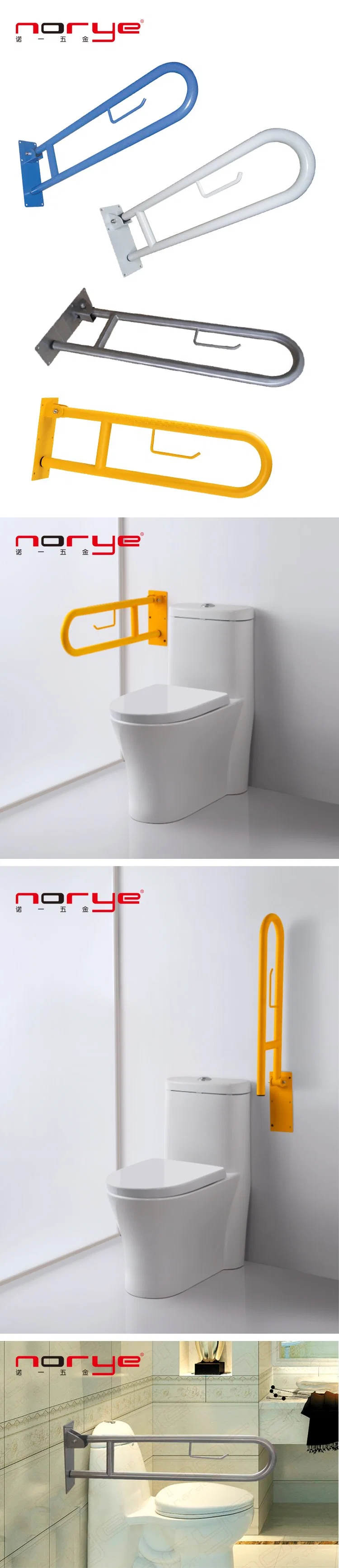 Top Quality OEM Toilet Bed Grab Rails for Elderly U Shape Foldable up and Down for Bathroom