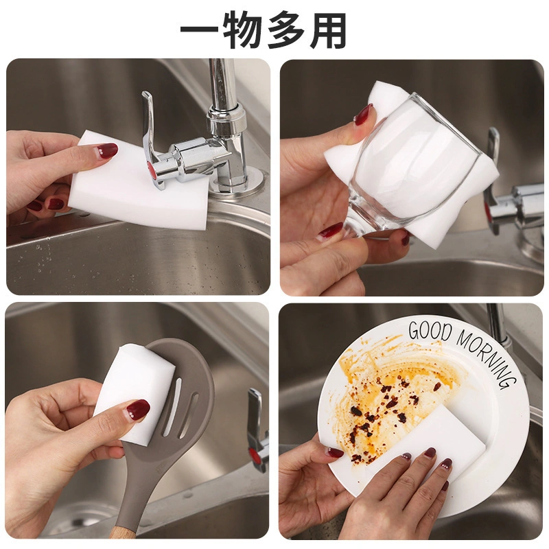 Kitchen Cleaning Wipe Nano Magic Cleaning Decontamination Artifact Sponge