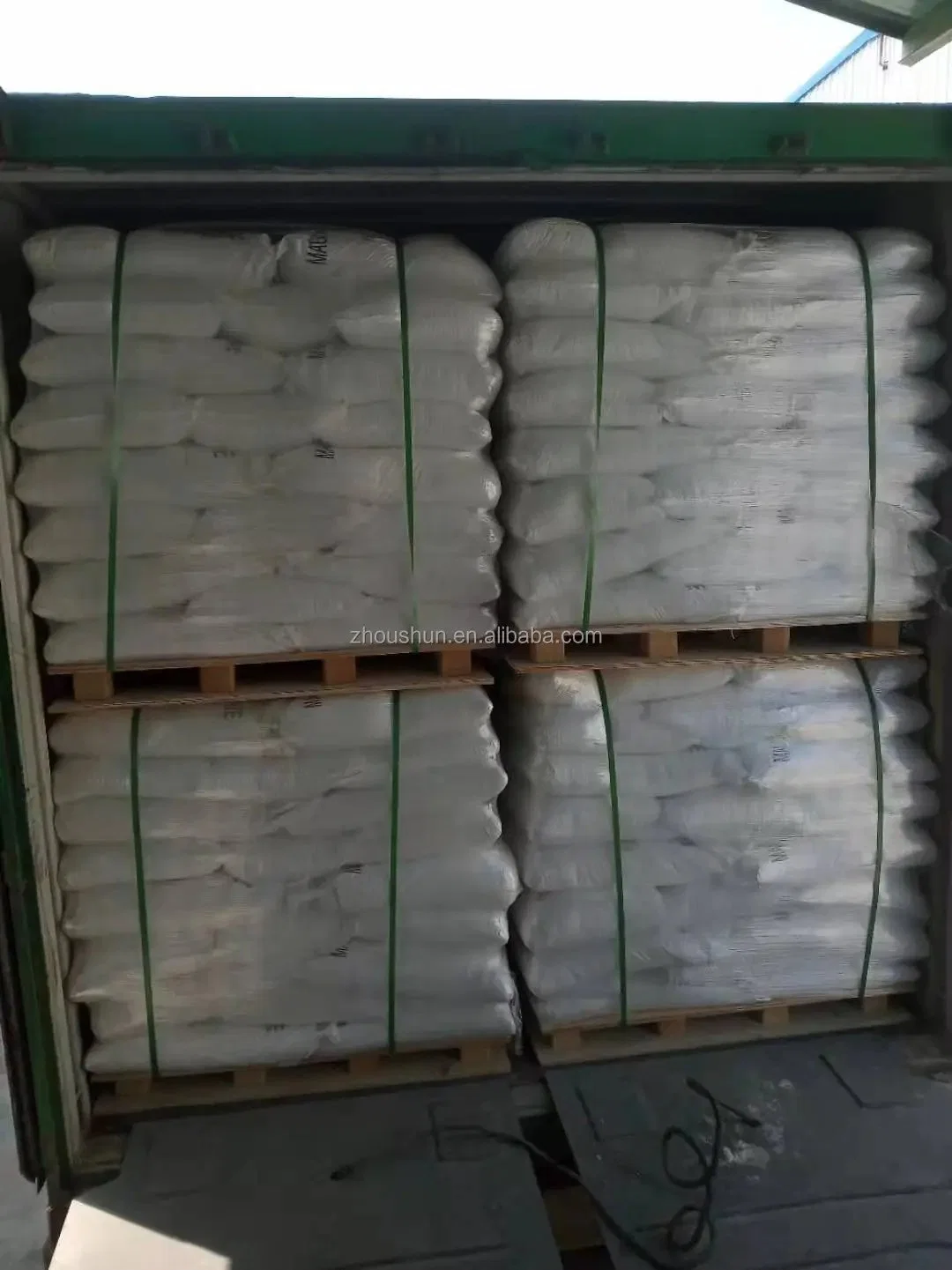 25kg/Bag Industrial Grade Magnesium Sulphate Heptahydrate