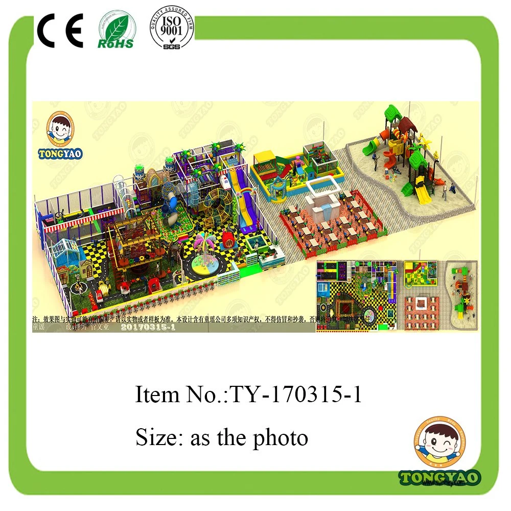 Small Children Favorite Soft Foam Indoor Playground (TY-170315-1)