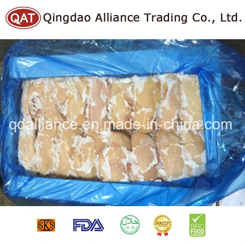 Frozen Halal Chicken Breast Fillet Without Skin