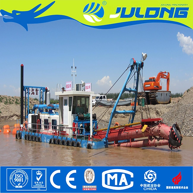 2014 Venta en caliente OEM Sand Dredger Sand Carrier Ship Fabricante