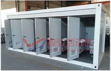 Convenient Package for Shipping Economical Price Movable House Mobile Toilet House Product