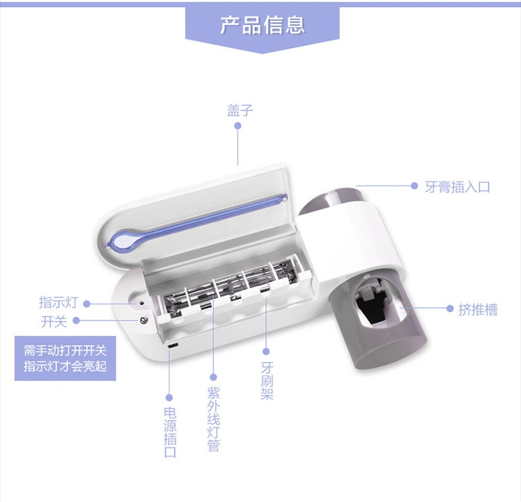 Escova de dentes UV de esterilizador com dispensador automático de pasta de dentes