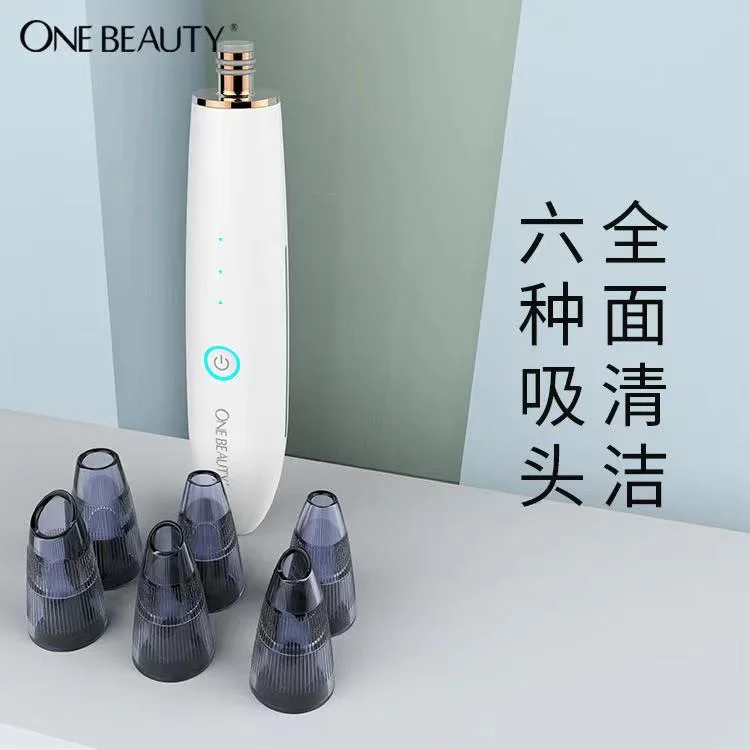 Electric Face Blackhead Remover Beatuty Skin Cleaning Tools Pores Cleaning with Six Heads Skin Whitening