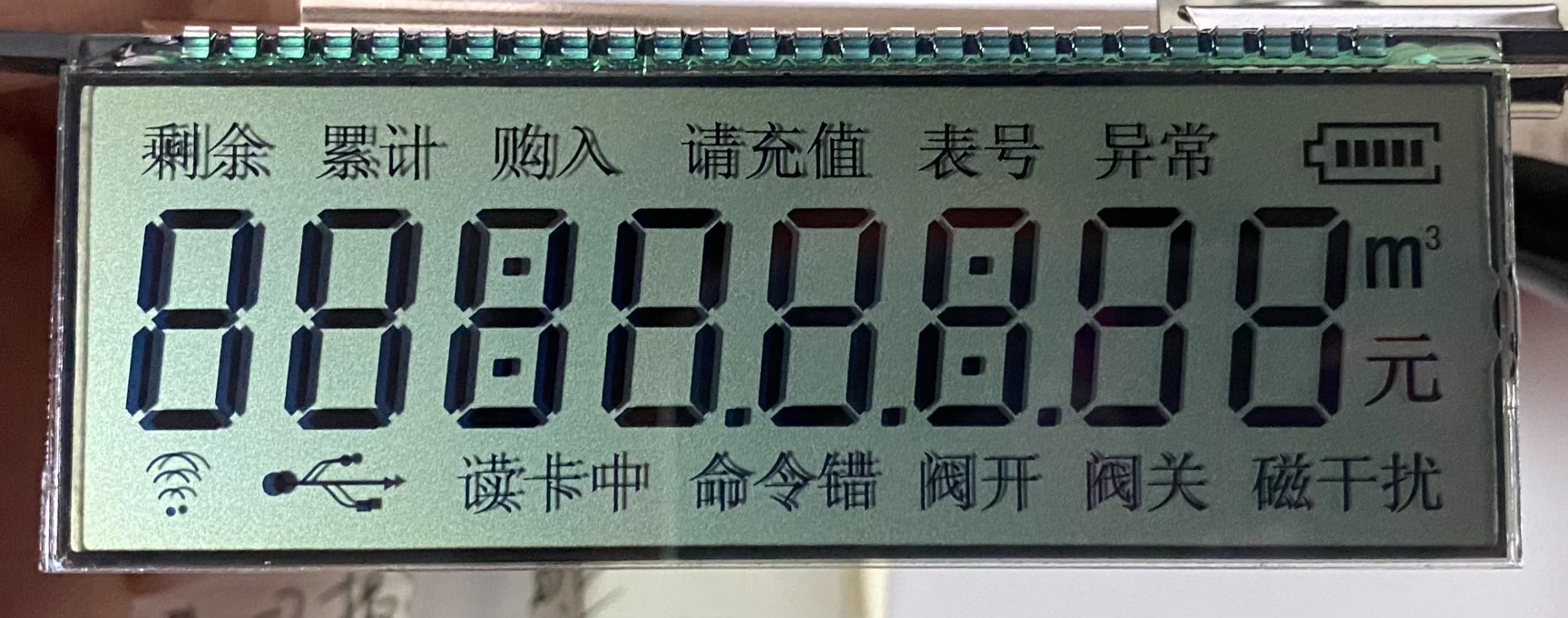 Günstige niedrige Temperatur TN Standard Digits elektrische Meter LCD-Display