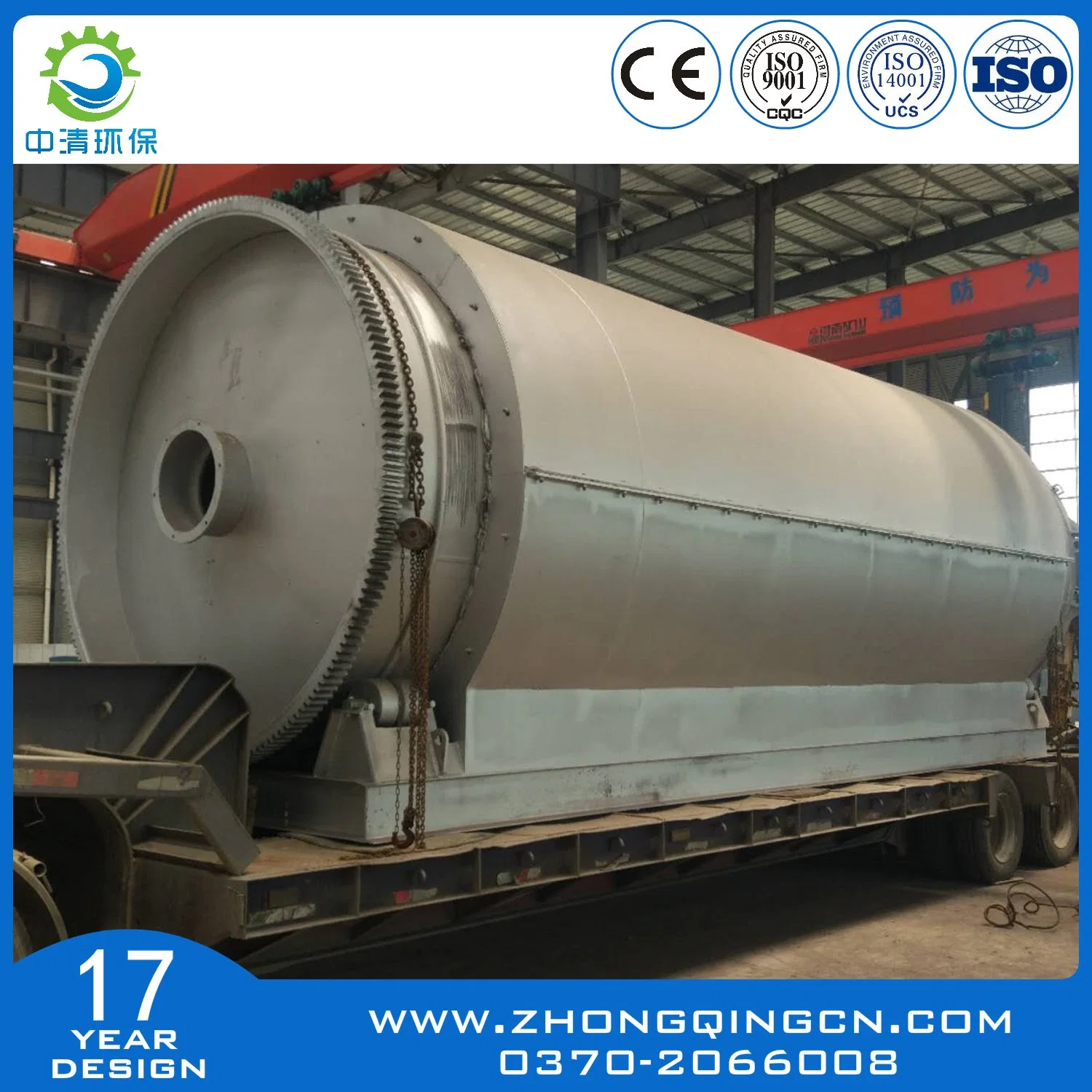 Used Tires/Used Plastics/Waste Rubber/Solid Waste Pyrolysis Plant/Disposal Plant/Recycling Plant/Waste Treatment Equipment to Oil with EU Standard