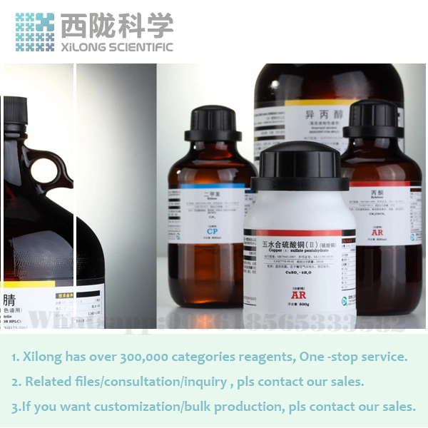 Xilong Brand High Purity Material Lab Chemical Organic Analytical Reagentsuse for Rockets, Fertilizer Used in Removing Dust H3po4 Orthophosphoric Acid 85%