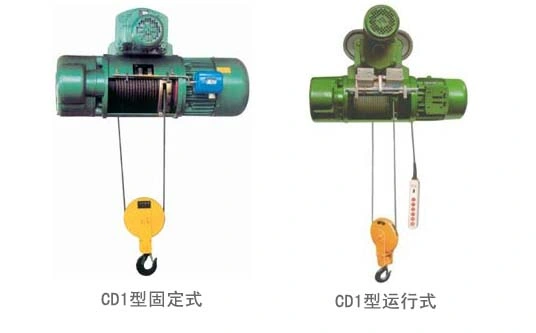 CD1 Electric Wire Rope Hoist