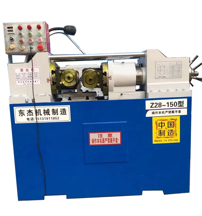 Hot Selling Automatic Hydraulic Thread Rolling Machine Foundation Bolt Pull Rod Fastening