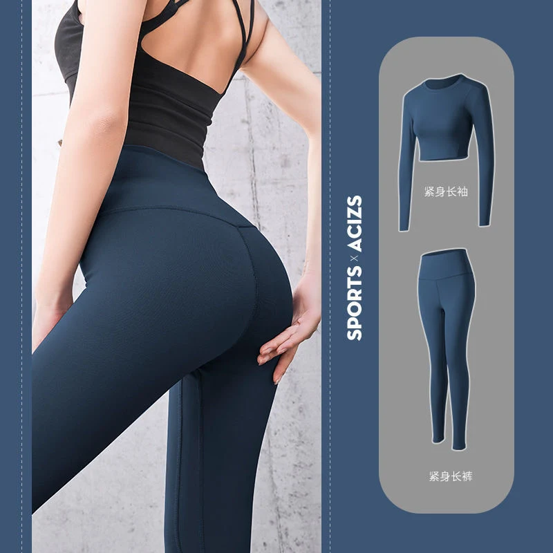 Pantalones de yoga Peach las caderas de la mujer tramo Slim adelgazante de la base de cintura alta elevación Butt pantalones pantalones de entrenamiento de Fitness mallas de la mujer