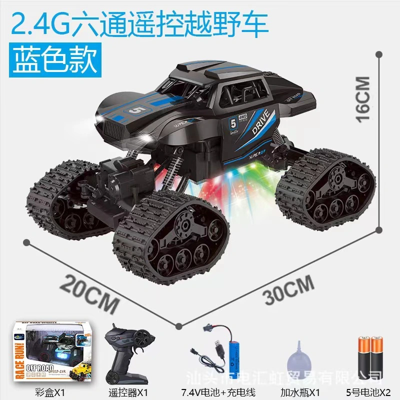 OEM Custom Animation Doll Plastic Toys Plastic Products Robot Remote Control Car 1:18/1:24 Model Car Activity Doll Activity Toy Car Children Induction Deformati