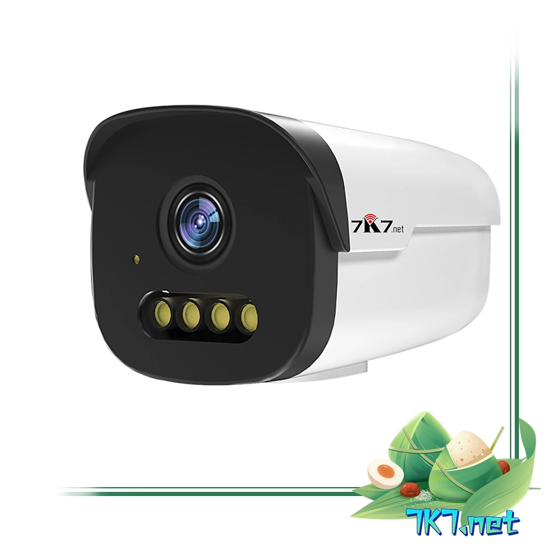 7K7 4MP F1.0 Blacklight Lens, Night Vision Bullet Security IP Ai Camera