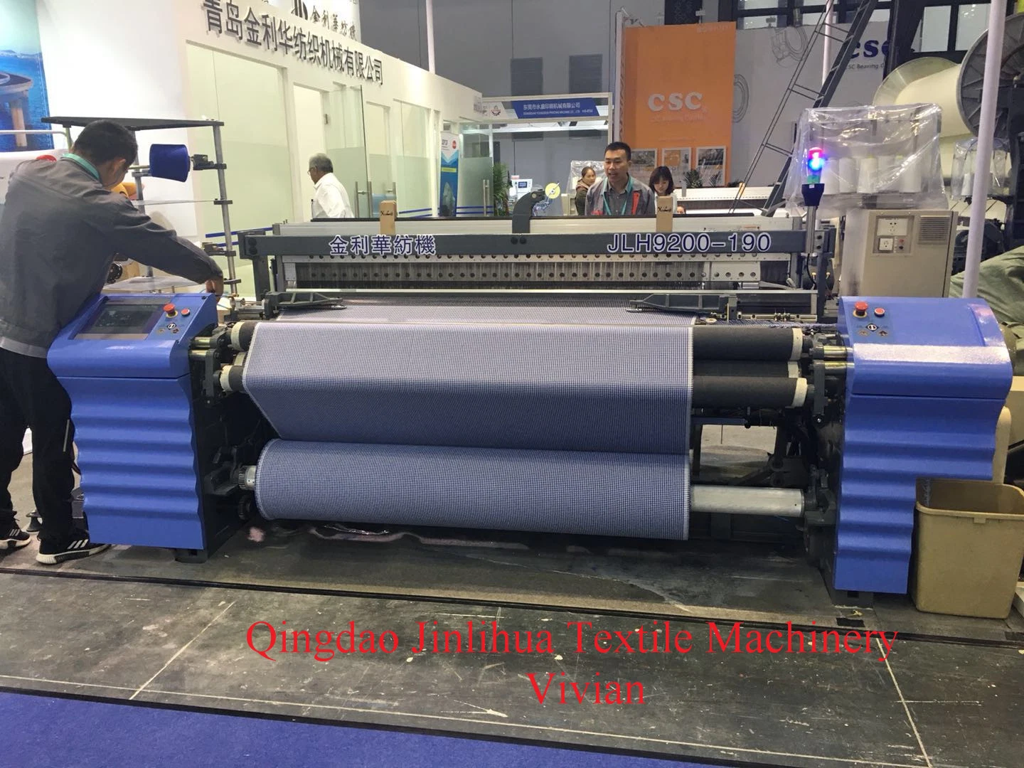 China Best Selling High Speed Cotton Fabric Weaving Textile Machines Medical Gauze Bandage Making Air Jet Loooms