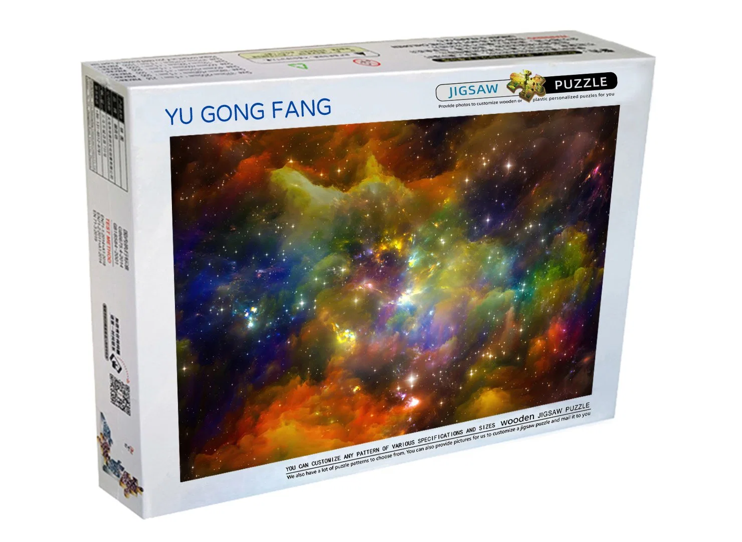 The Vast Universe Wholesale/Supplier Wooden 8000 Piece Puzzles Intellectual Educational Children&prime; S Toys, Birthday Gifts, Customisable Patterns and Sizes.