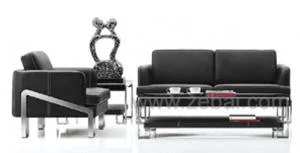 Zebai Foshan Black Commercial Modern Office Living Room Leather Sofa (ZB-F241)