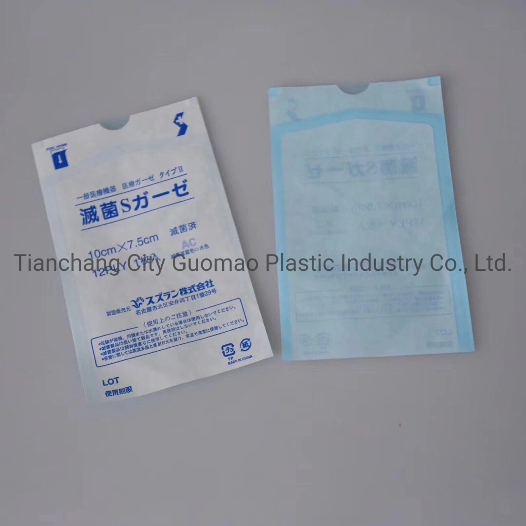 Heat Sealing Medical Flat Sterilization Bag Pouch