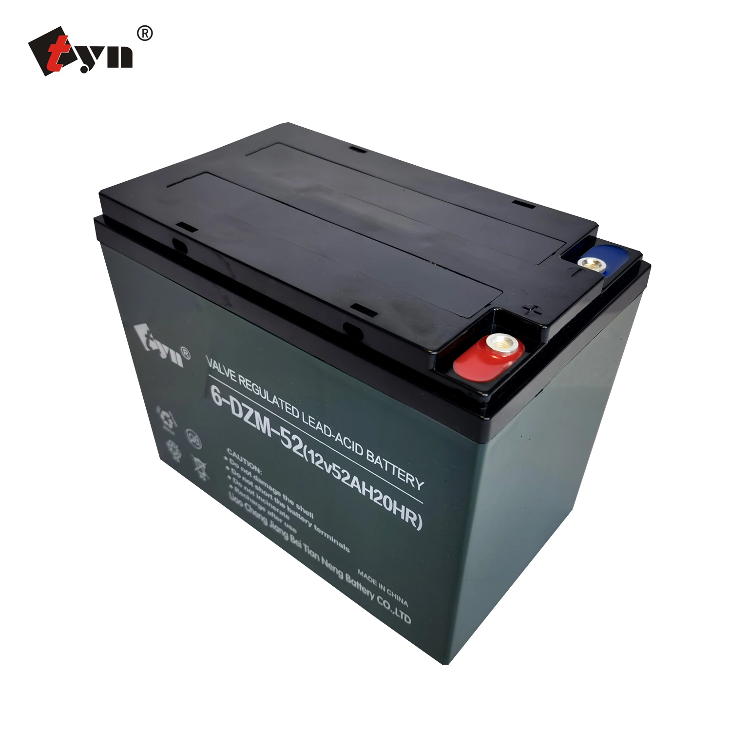 High quality/High cost performance Low Price Hot Sale 12V52ah Lead-Acid Battery