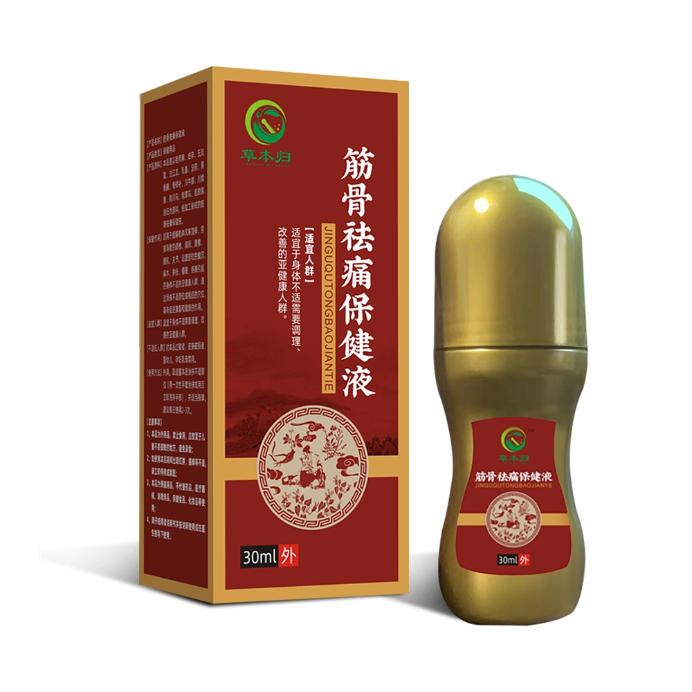 China OEM/ODM Medical Supplies Neck Shoulder Knee Back Pain Relief Gel for Whole Body