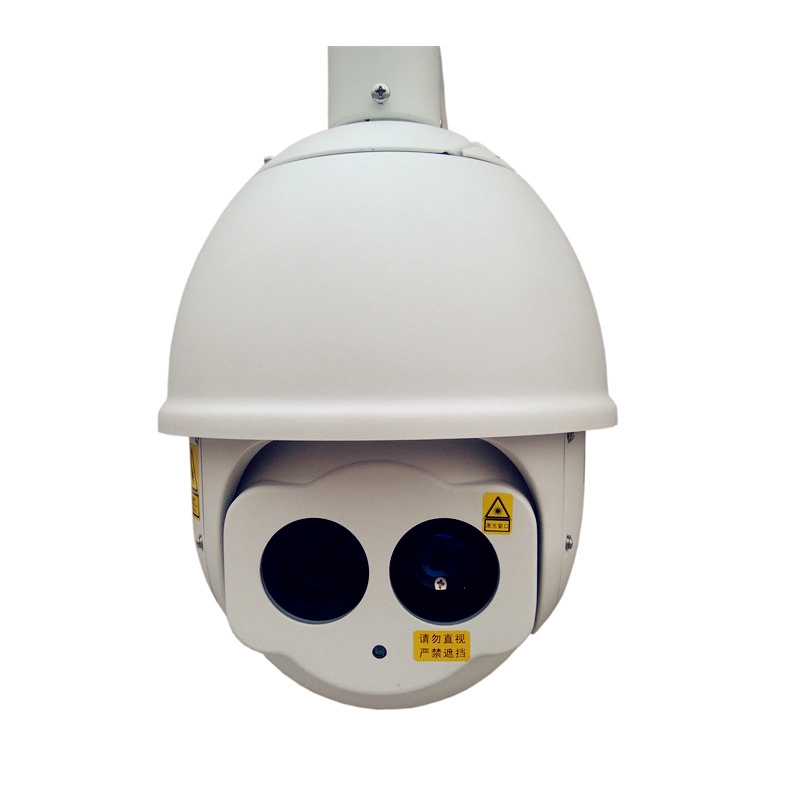 Dome Laser Night Vision CCTV Camera