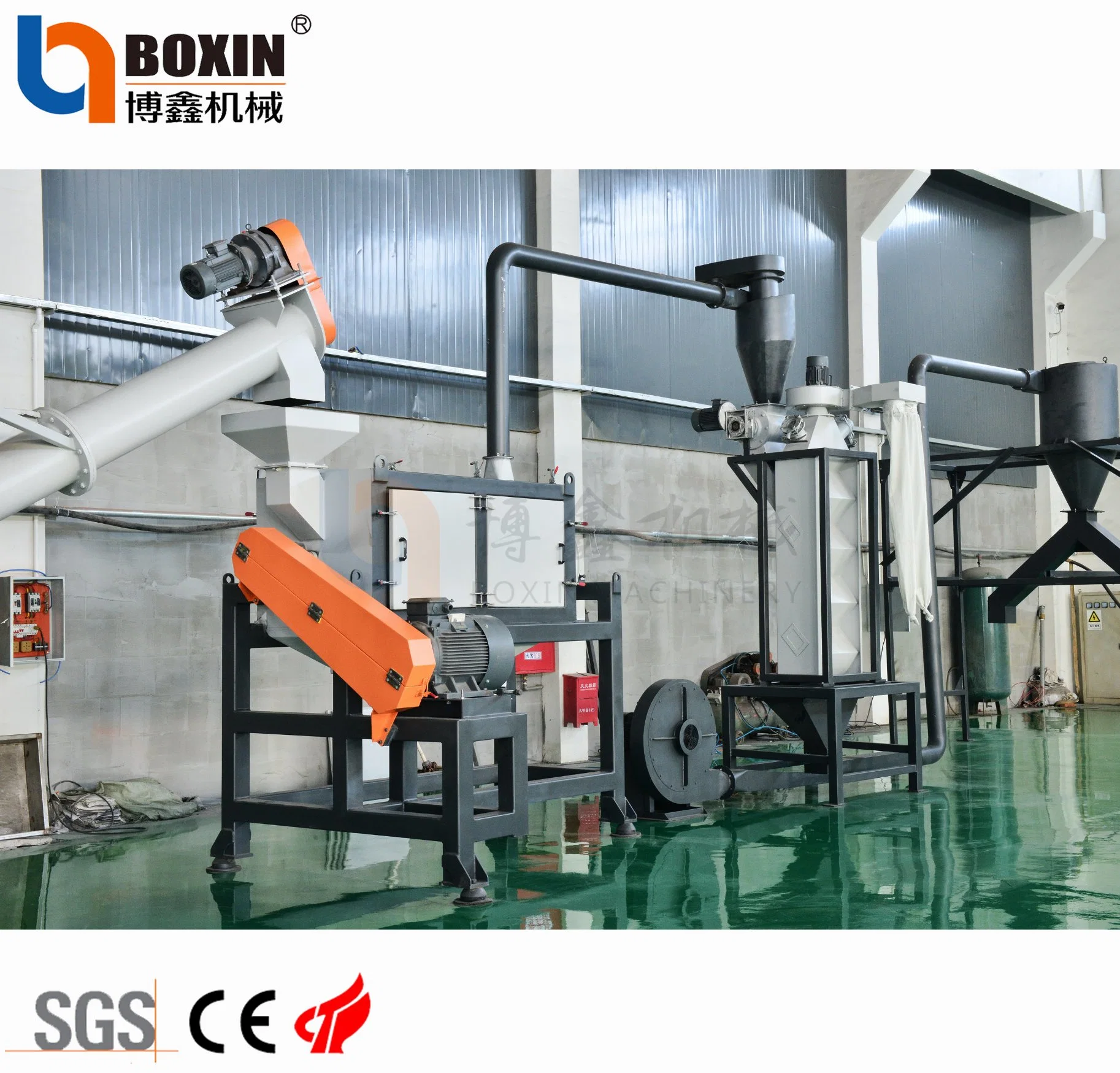 Boxin Waste/Consumer Plastic PE/PP/Pet Strap/HDPE Bottles /Films/Wovenbags Recycling Crushing Washing Drying Granulation/Pelletizing/Granulator Production Line