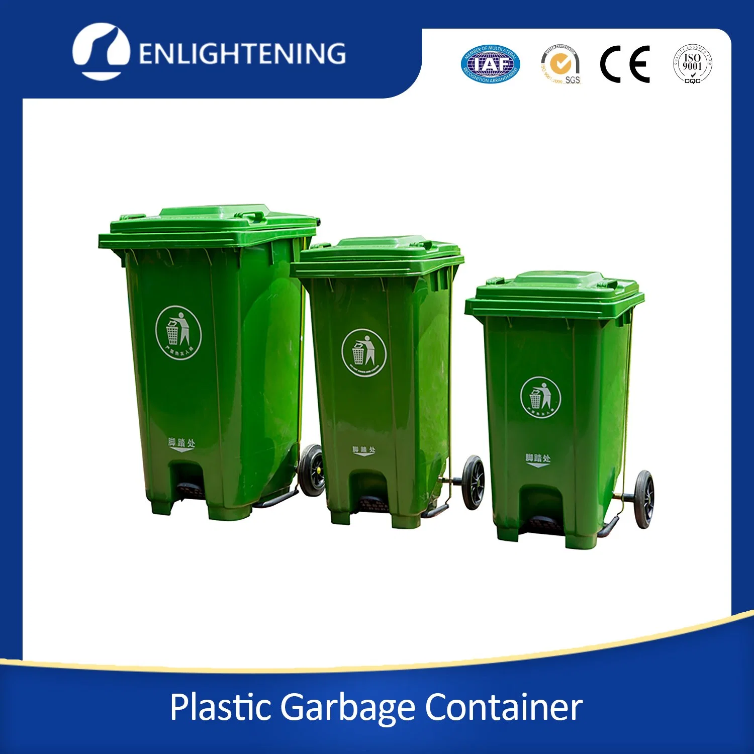 100L 12 Gallone Grün Farbe Kunststoff Müll bin Papierkorb kann Mülleimer
