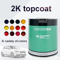 Good Coverage High Chroma Acrylic Auto Paint High Application Car Paint Kuchen HS 2K Topcoat White K201