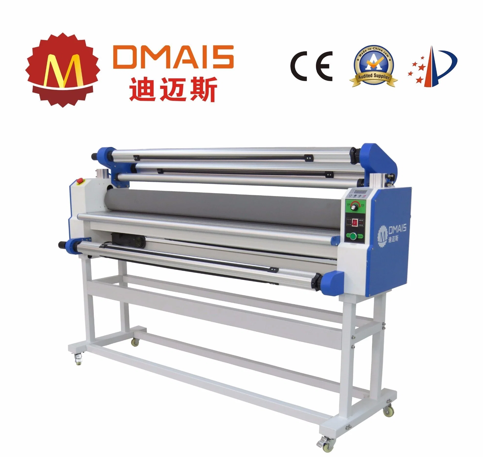 Electrical Cold Laminating Machine for Plastic Film Poster Lamination